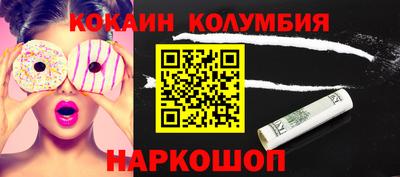 альфа пвп VHQ Бузулук