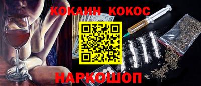 альфа пвп VHQ Бузулук