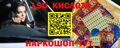каннабис Будённовск
