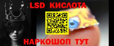 каннабис Будённовск