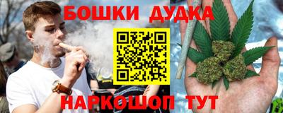 альфа пвп VHQ Бузулук