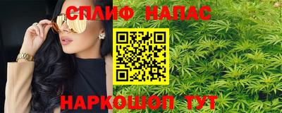 альфа пвп VHQ Бузулук