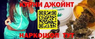 альфа пвп VHQ Бузулук