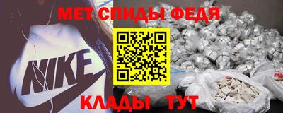 альфа пвп VHQ Бузулук