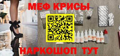 каннабис Будённовск